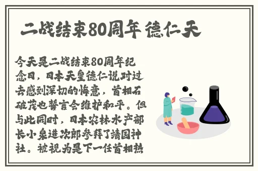 九一果冻制品厂最热电视剧