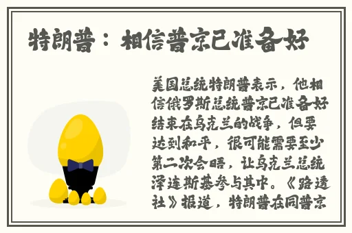 一边亲着一面膜53分钟