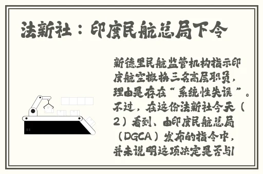 30分钟夜晚激励动作图片